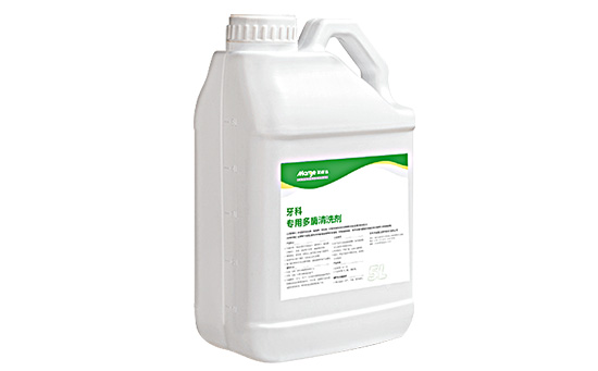 在現(xiàn)代口腔醫(yī)學(xué)中，多酶清洗劑扮演著越來越重要的角色。牙科專用多酶清洗劑是一種專門用于牙科清洗的制劑，其主要成分包括多種酶，這些酶具有強(qiáng)大的清潔和去污能力。